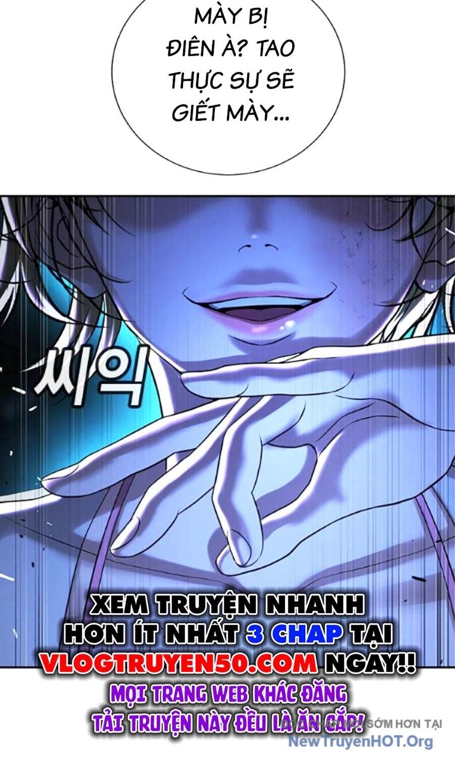 Goo Sera Chapter 34 - 22