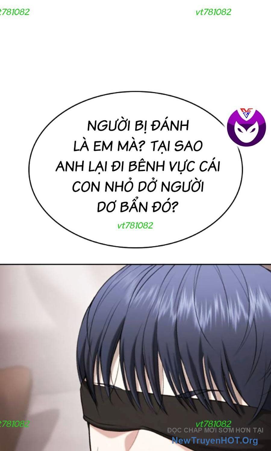 Goo Sera Chapter 34 - 212