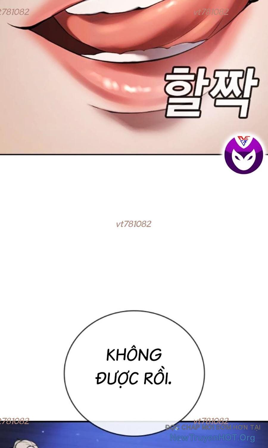 Goo Sera Chapter 34 - 216