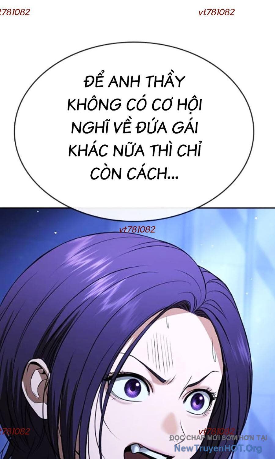 Goo Sera Chapter 34 - 218