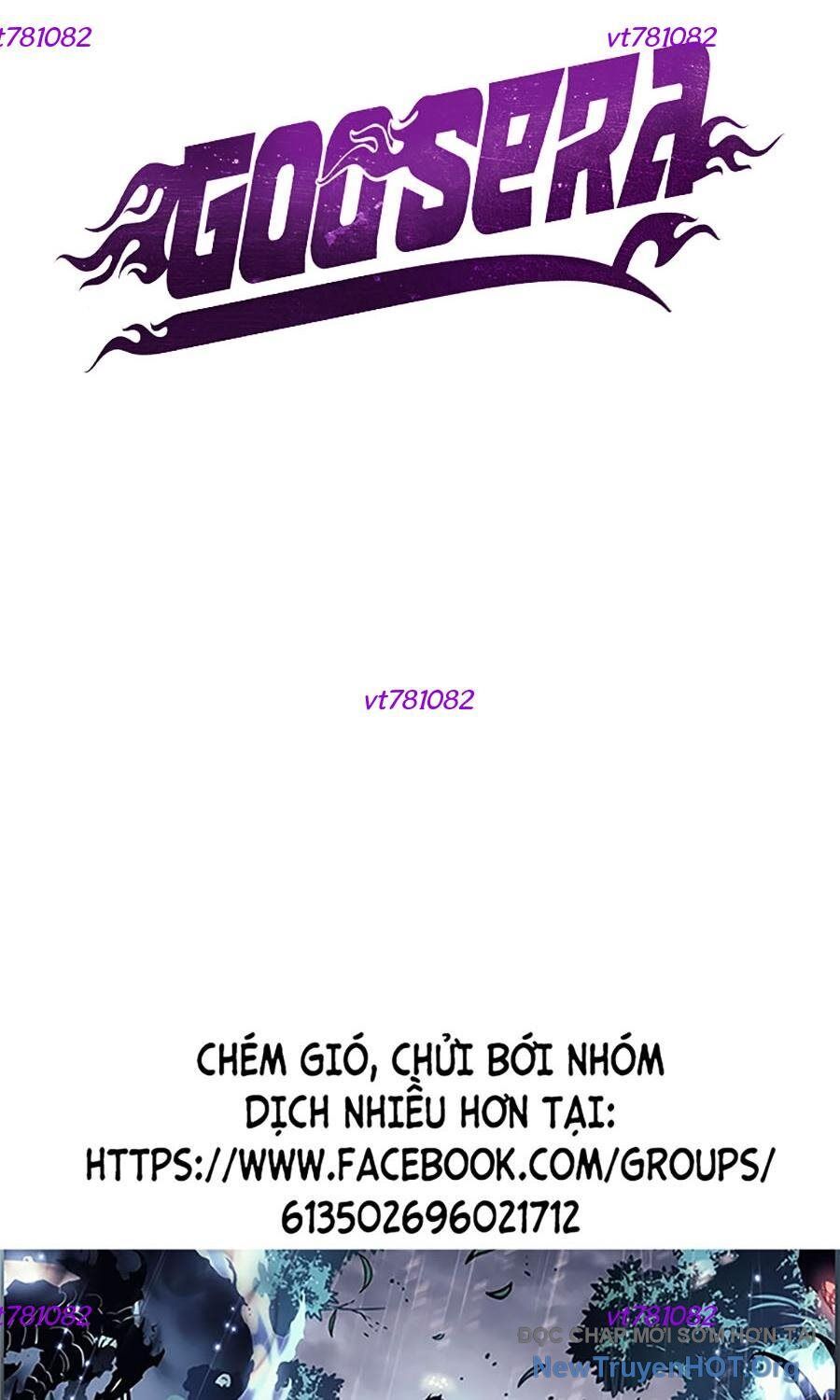 Goo Sera Chapter 34 - 222