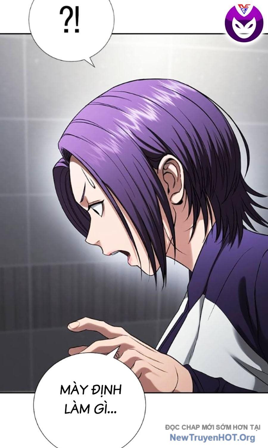 Goo Sera Chapter 34 - 25