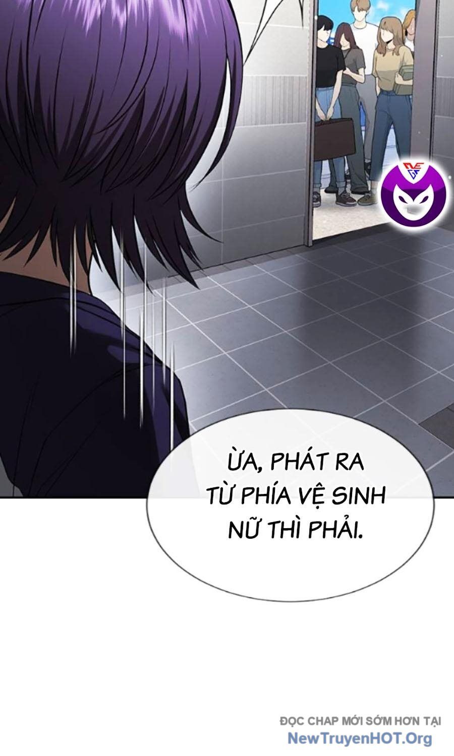 Goo Sera Chapter 34 - 27