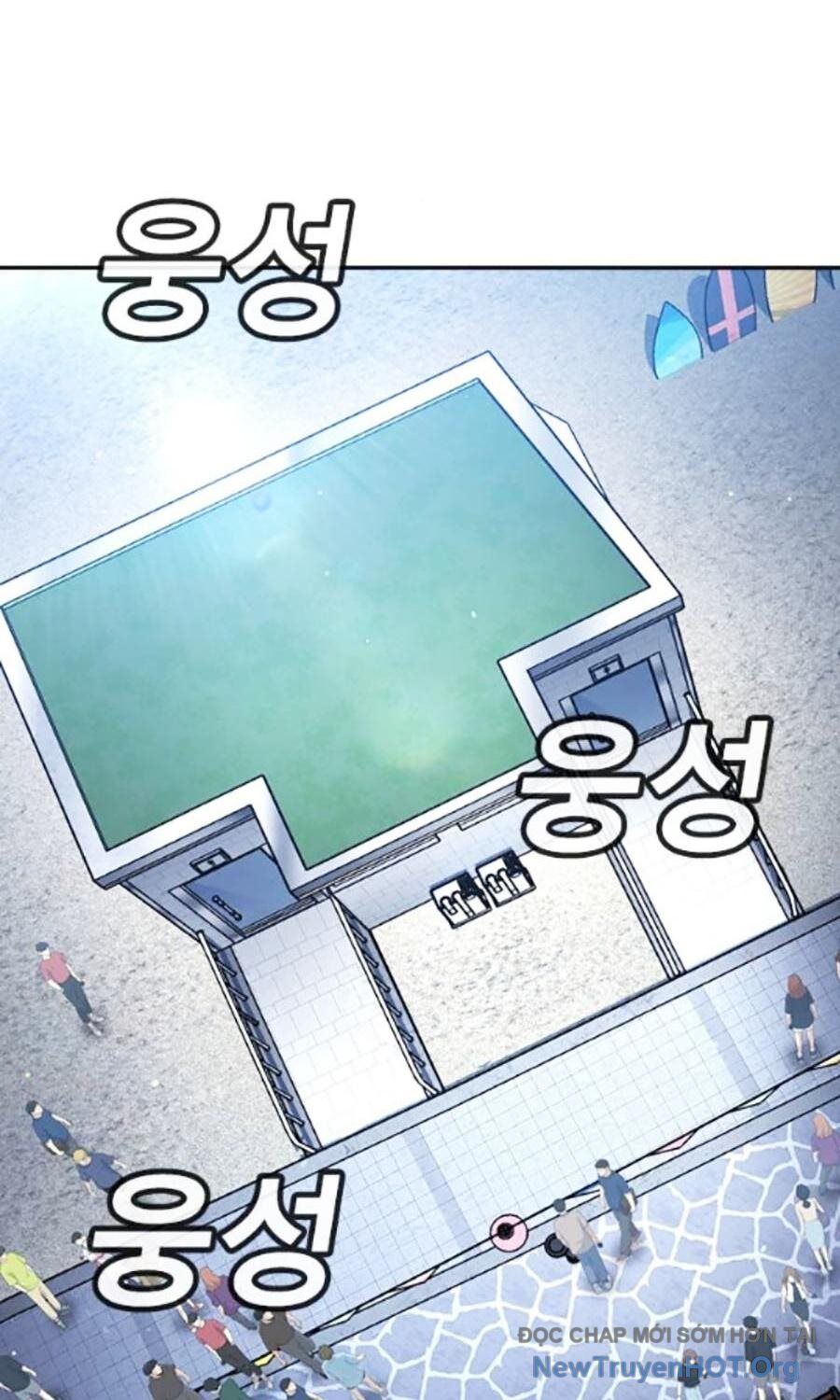 Goo Sera Chapter 34 - 28