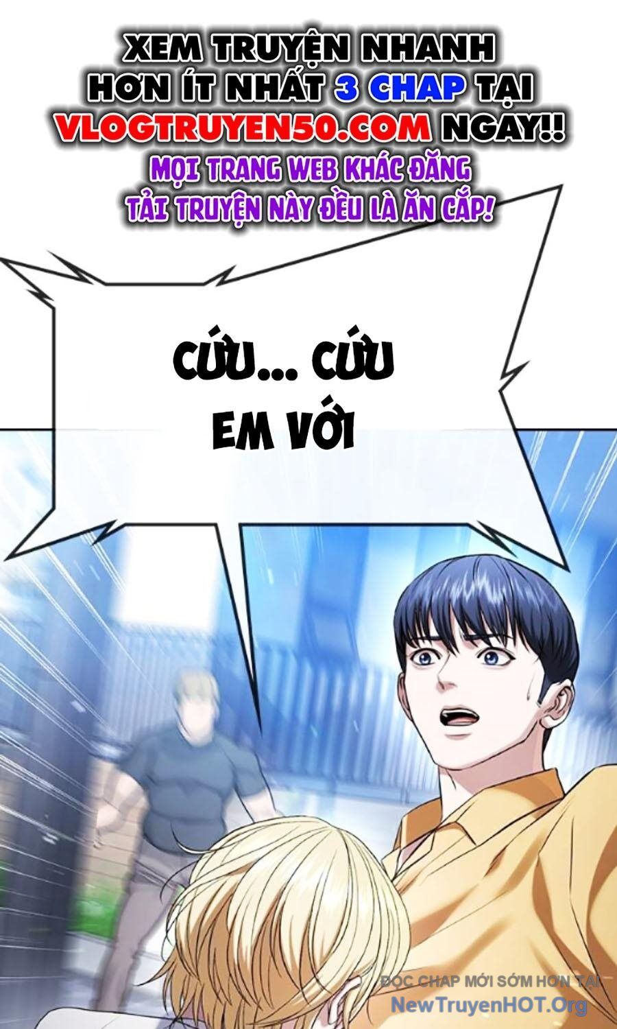 Goo Sera Chapter 34 - 33