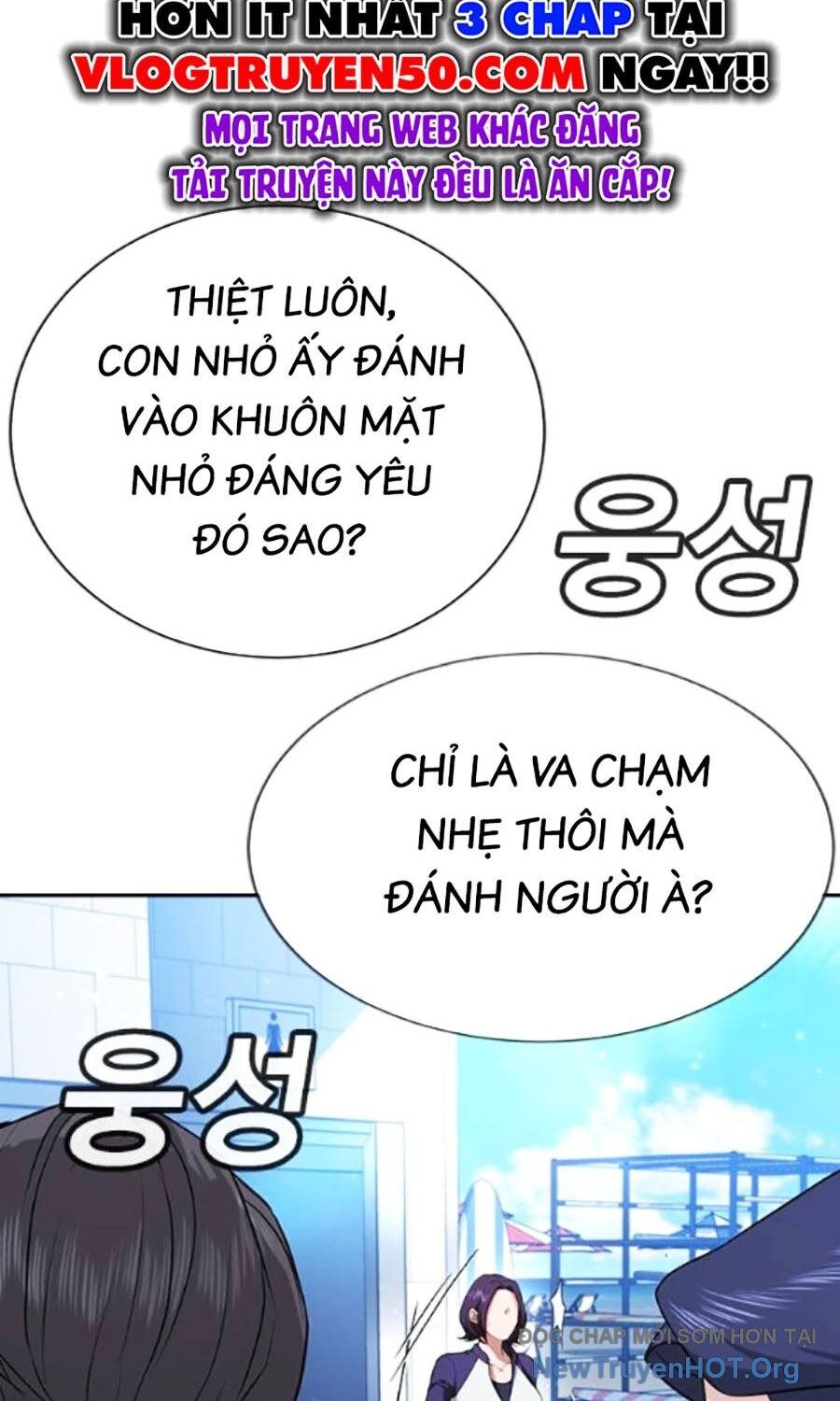 Goo Sera Chapter 34 - 44