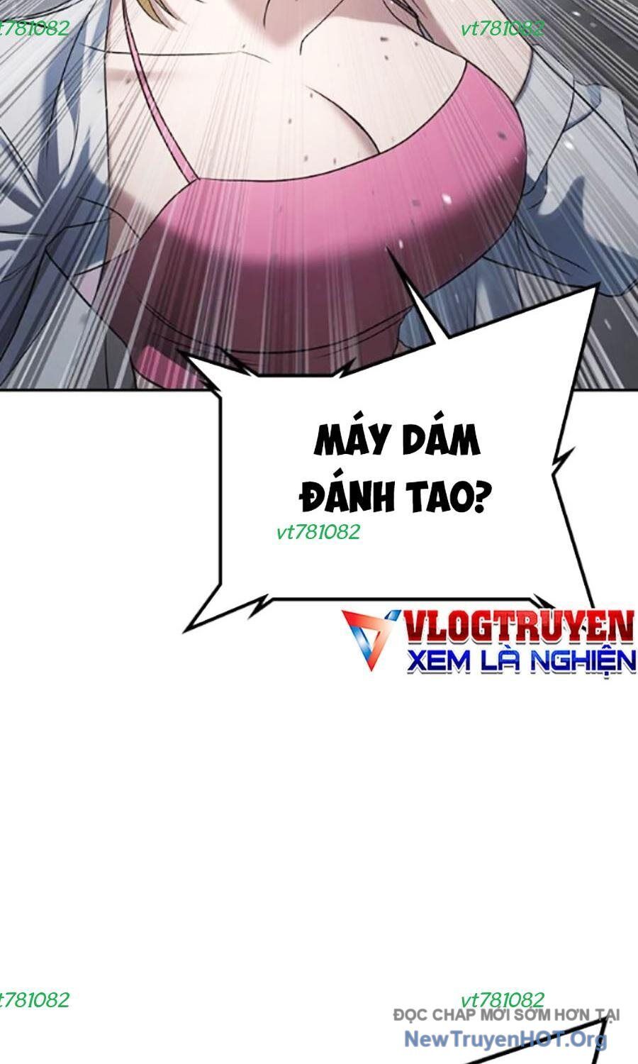 Goo Sera Chapter 34 - 6