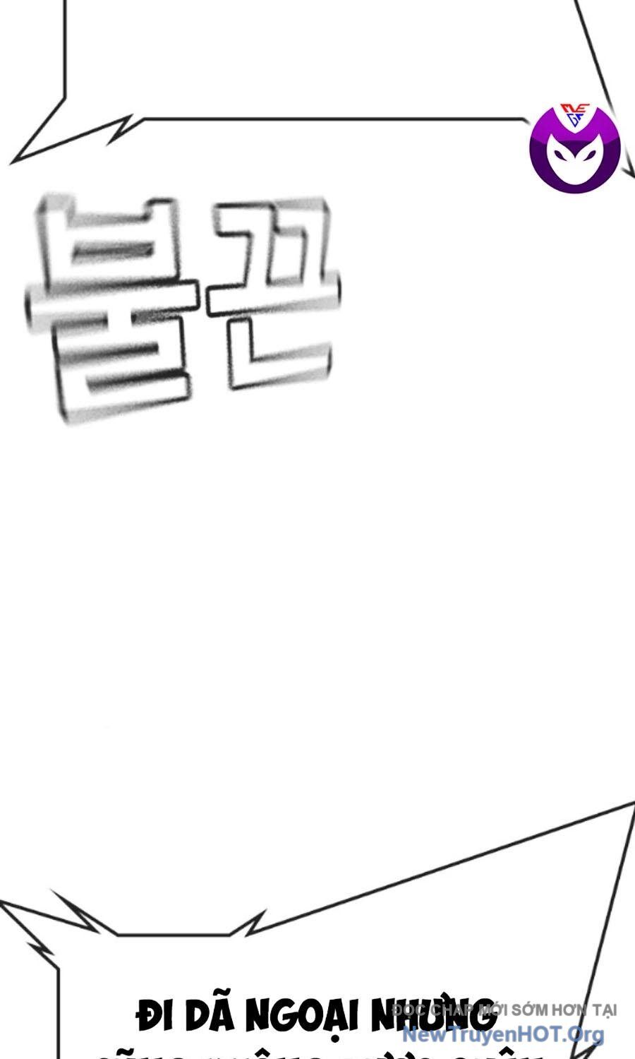 Goo Sera Chapter 34 - 57