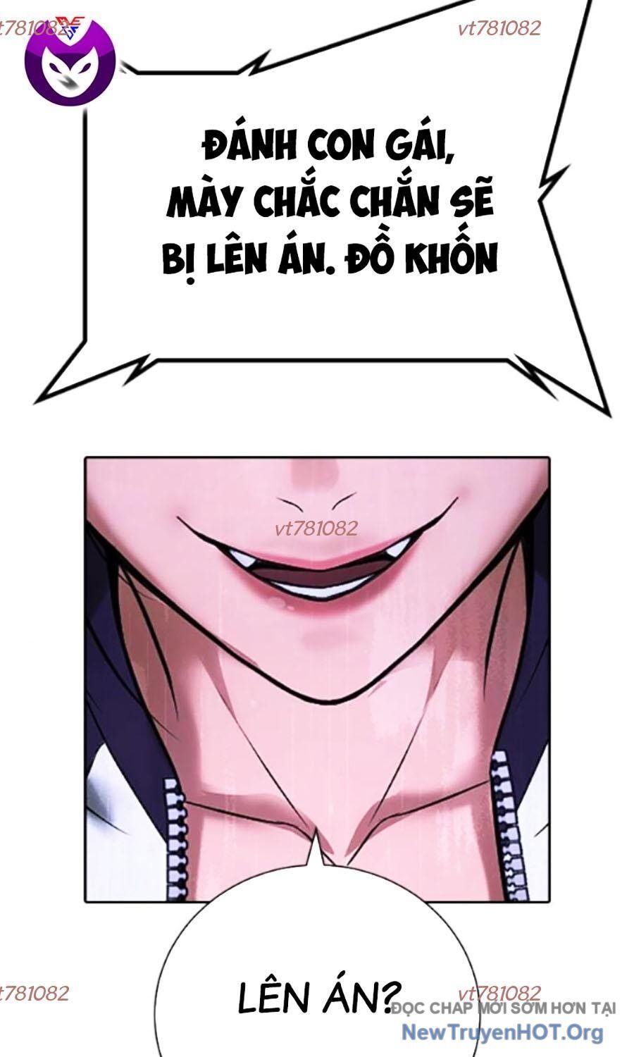 Goo Sera Chapter 34 - 7