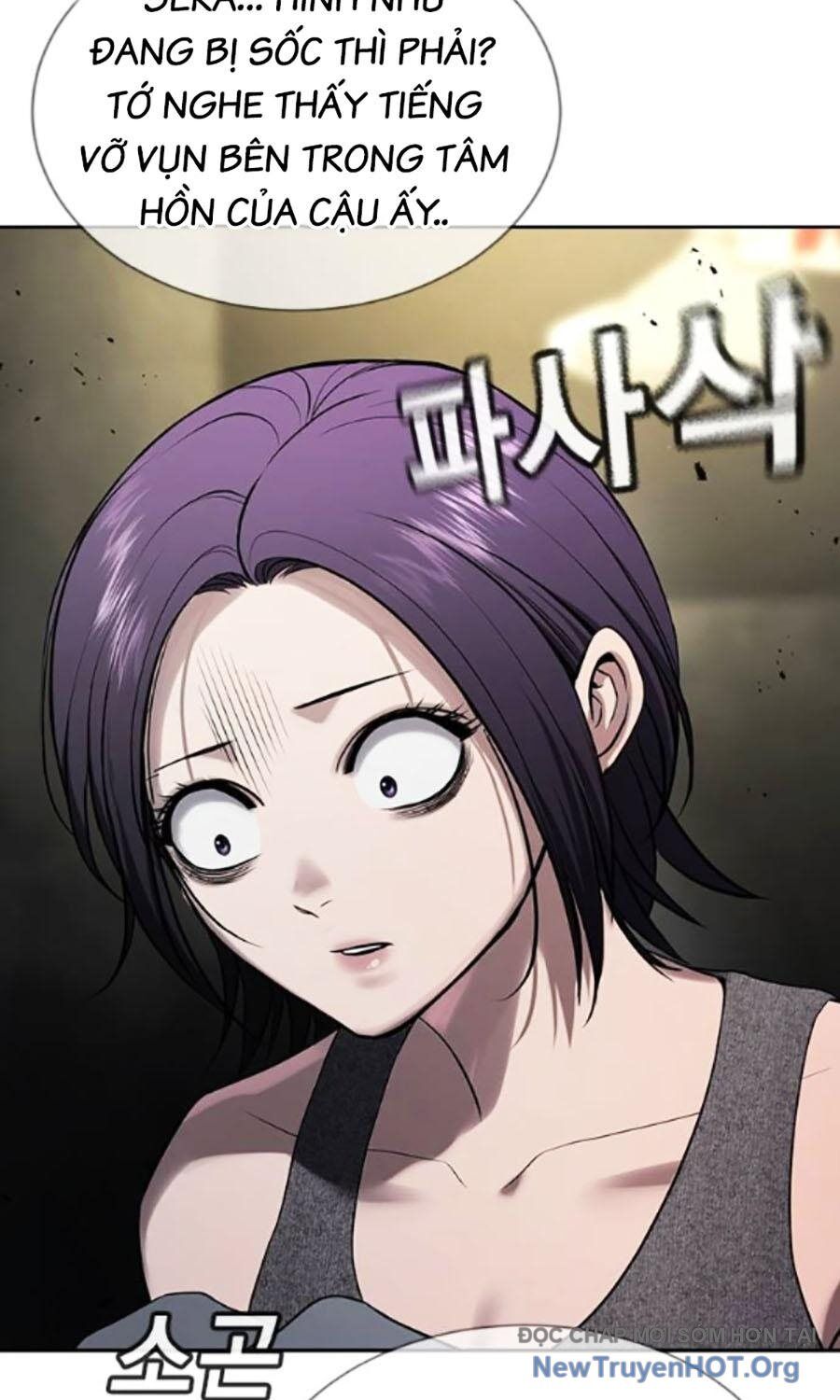 Goo Sera Chapter 34 - 63