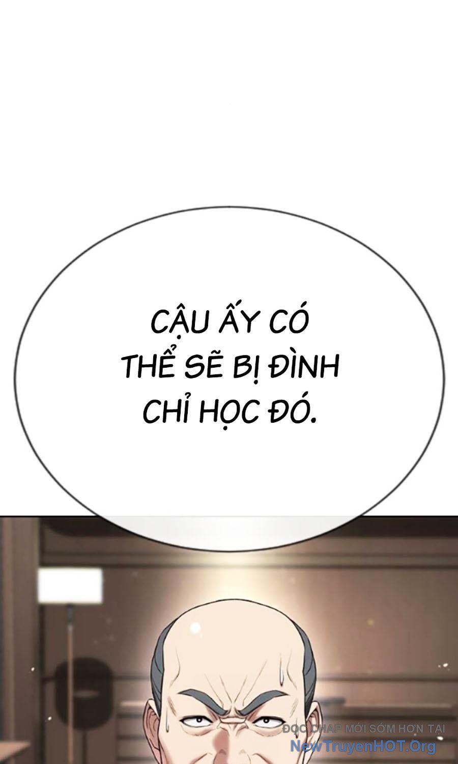 Goo Sera Chapter 34 - 67