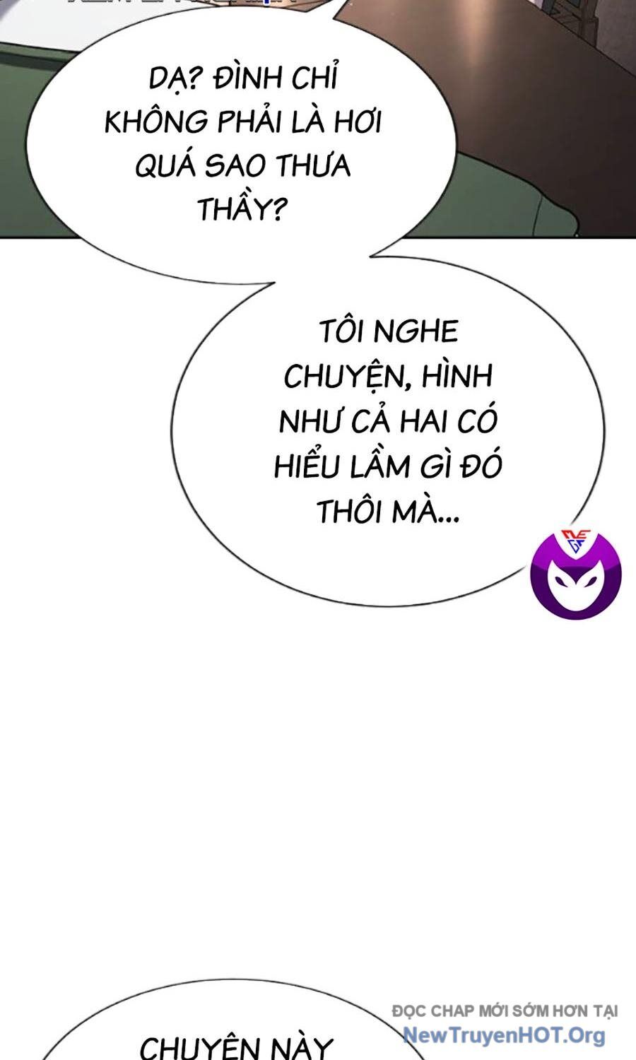 Goo Sera Chapter 34 - 70