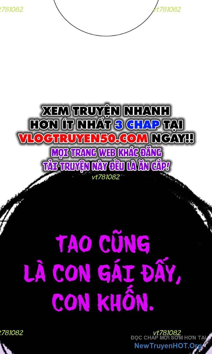 Goo Sera Chapter 34 - 8