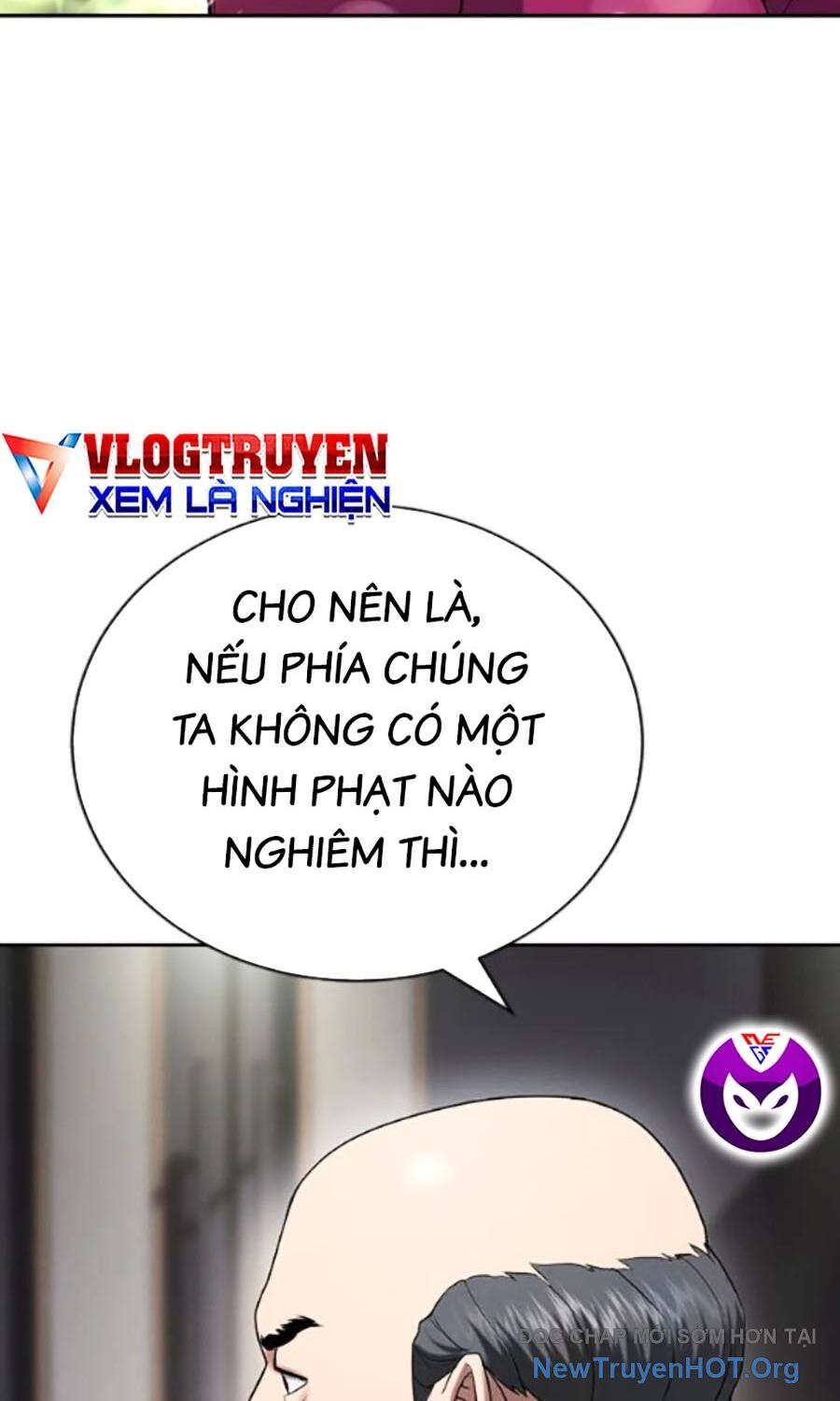 Goo Sera Chapter 34 - 74