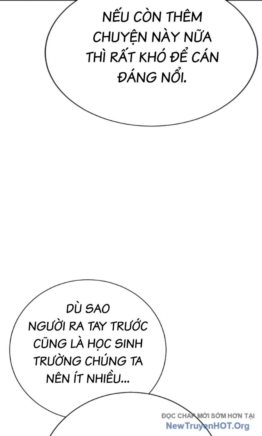 Goo Sera Chapter 34 - 77