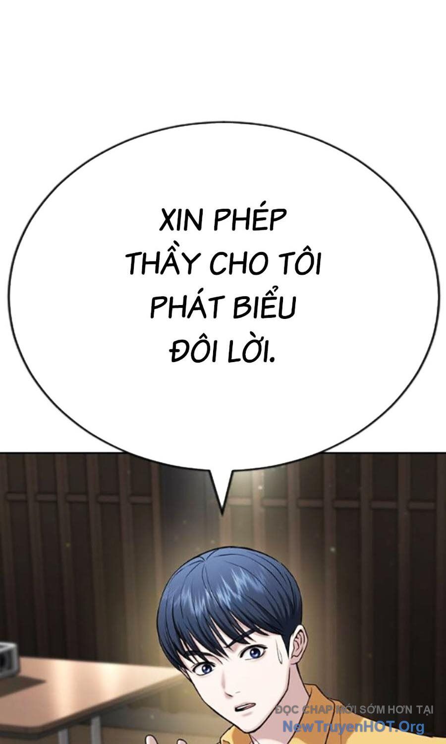 Goo Sera Chapter 34 - 81