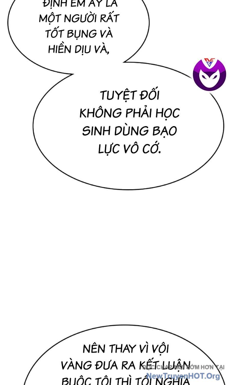 Goo Sera Chapter 34 - 84