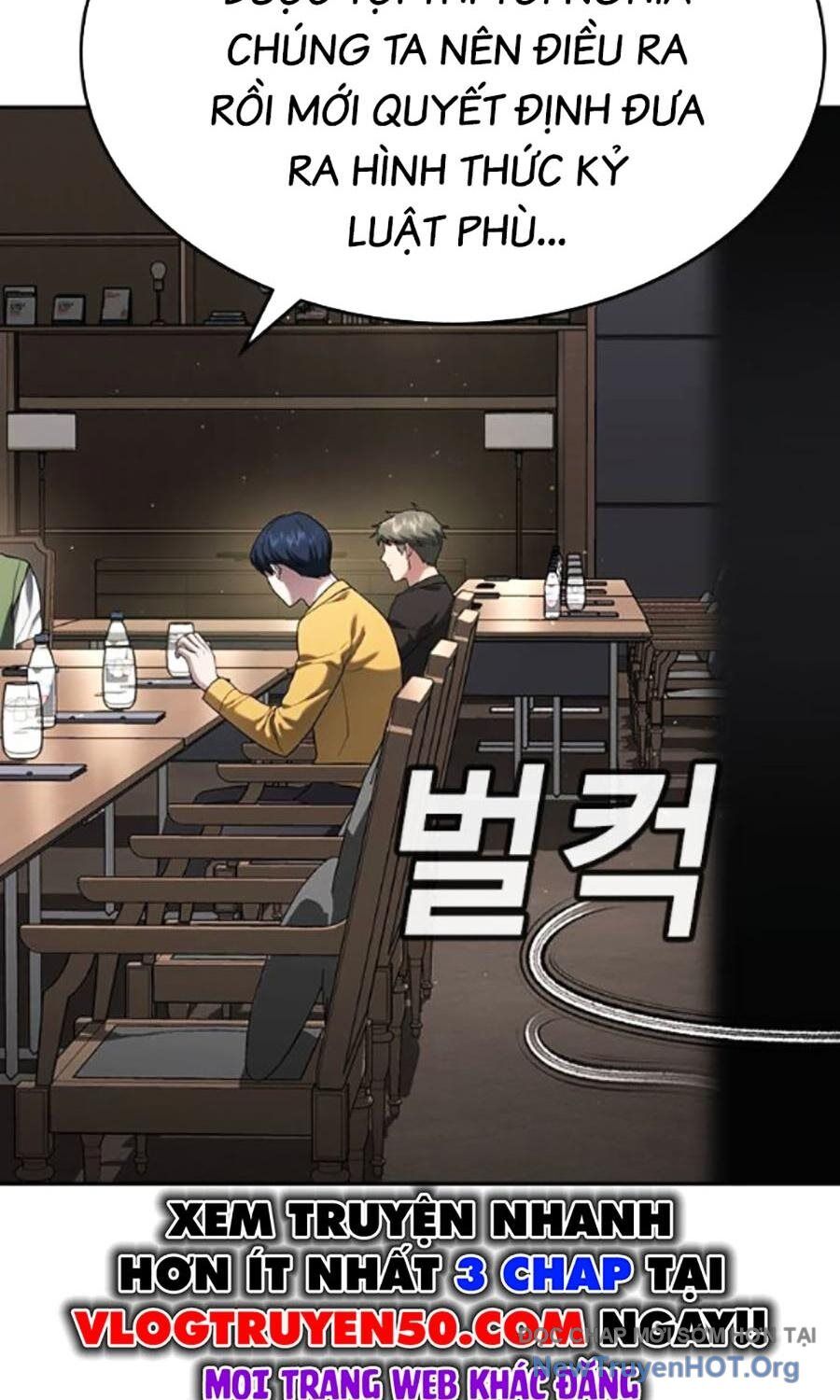 Goo Sera Chapter 34 - 85