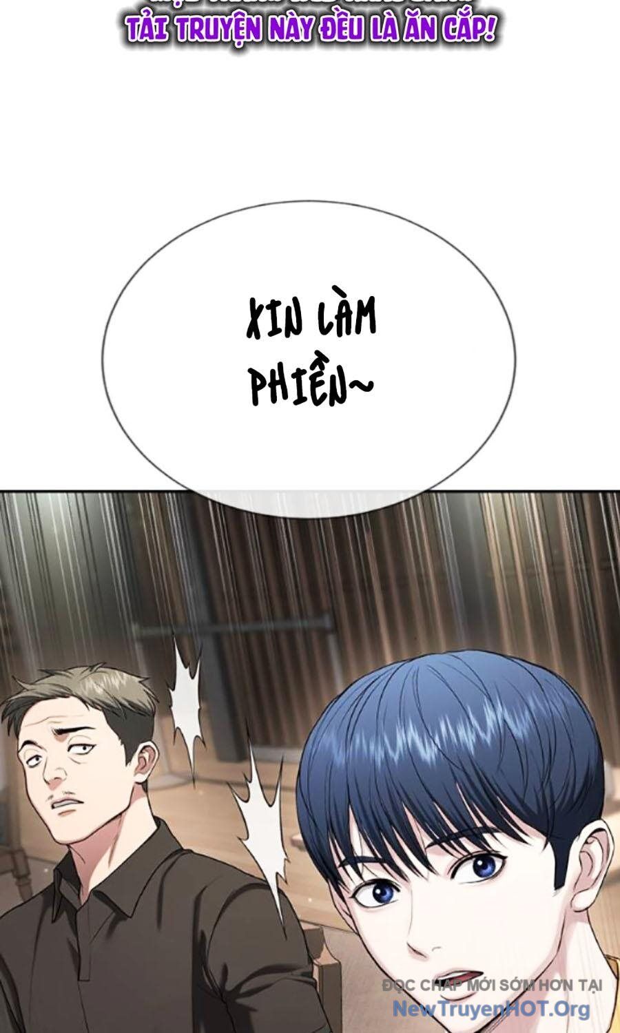 Goo Sera Chapter 34 - 86