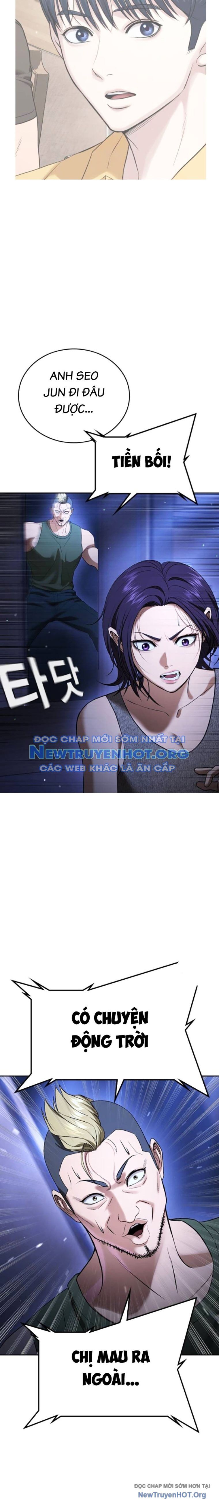 Goo Sera Chapter 35 - 11