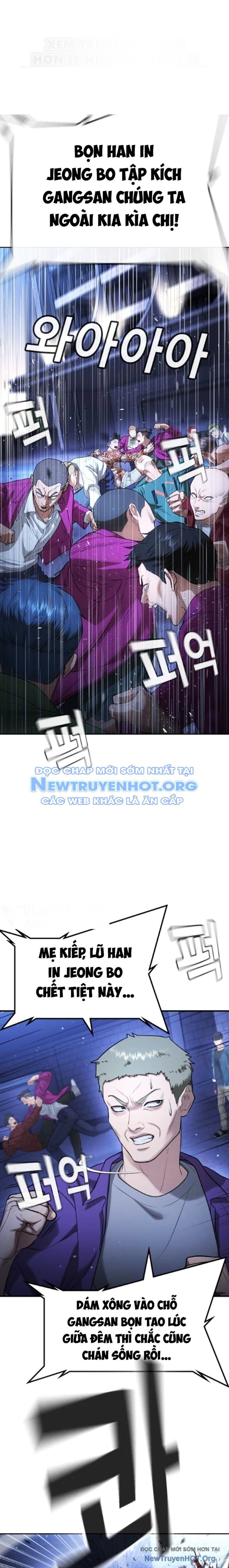 Goo Sera Chapter 35 - 12