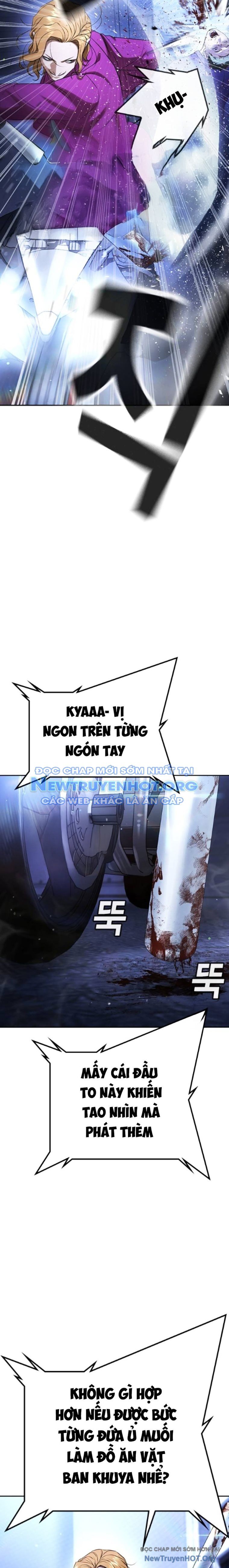 Goo Sera Chapter 35 - 13