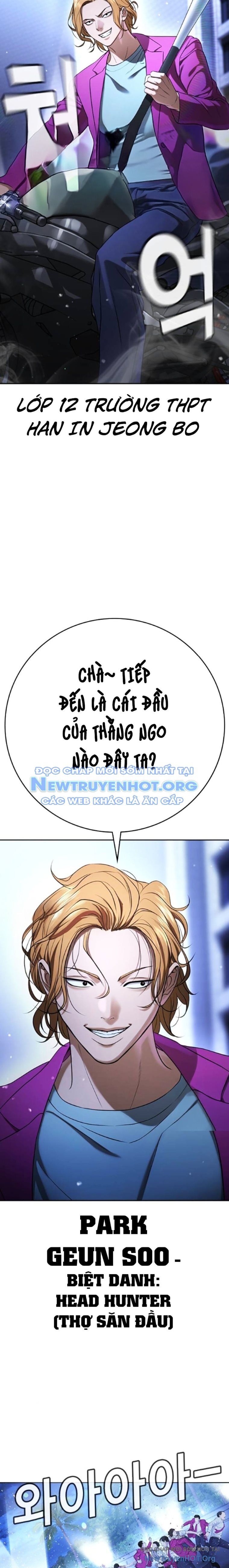 Goo Sera Chapter 35 - 14