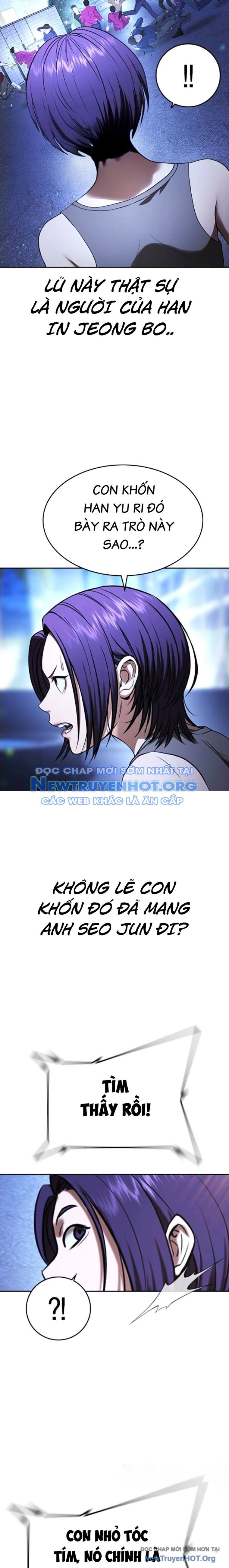 Goo Sera Chapter 35 - 15