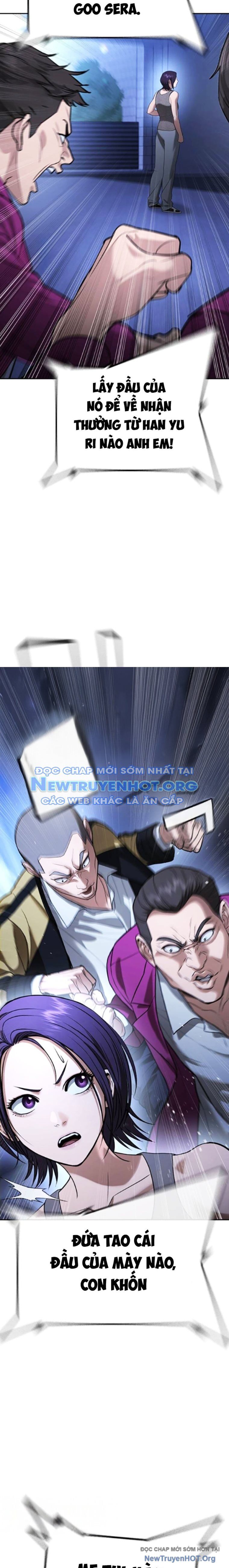 Goo Sera Chapter 35 - 16