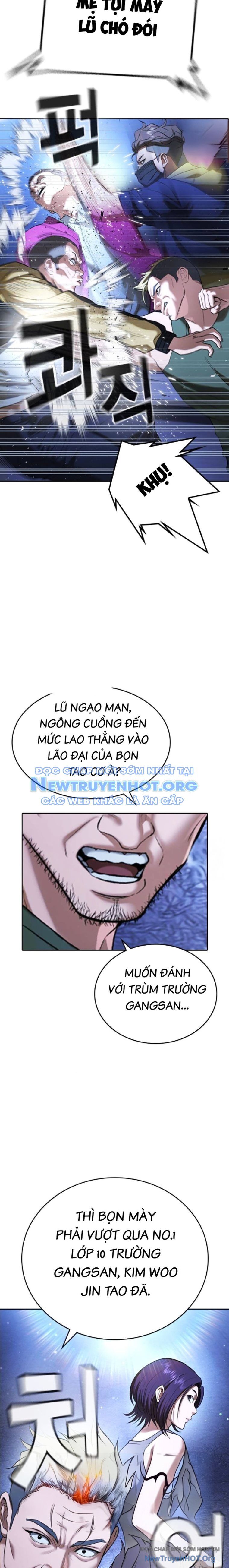Goo Sera Chapter 35 - 17