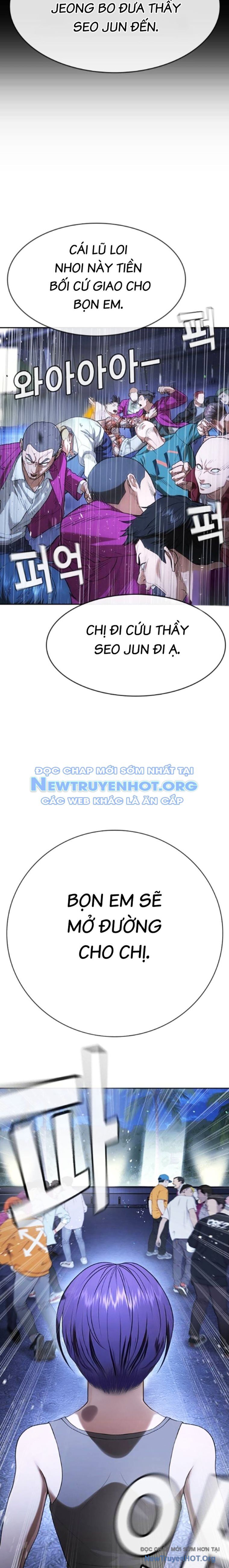 Goo Sera Chapter 35 - 19