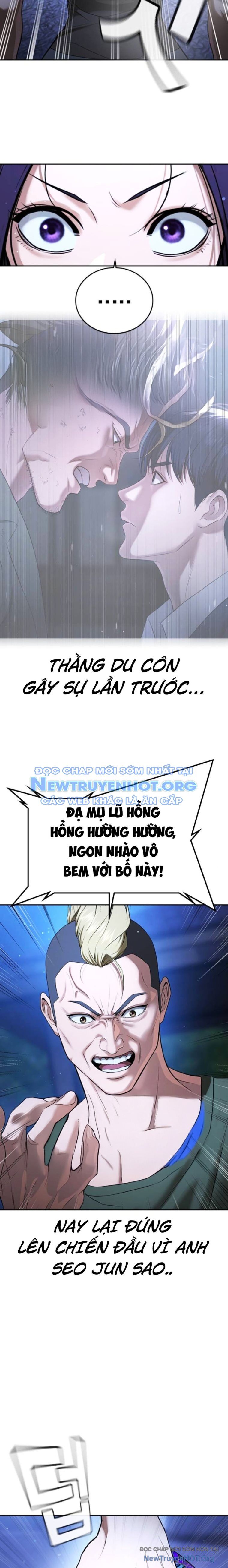 Goo Sera Chapter 35 - 20