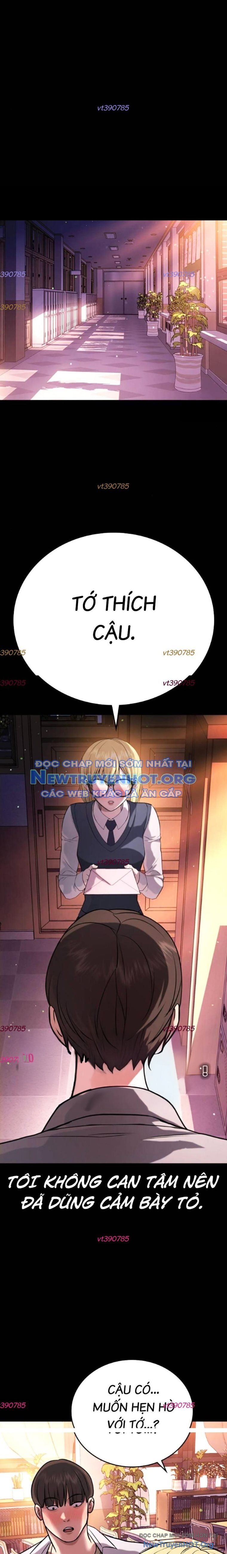 Goo Sera Chapter 35 - 3