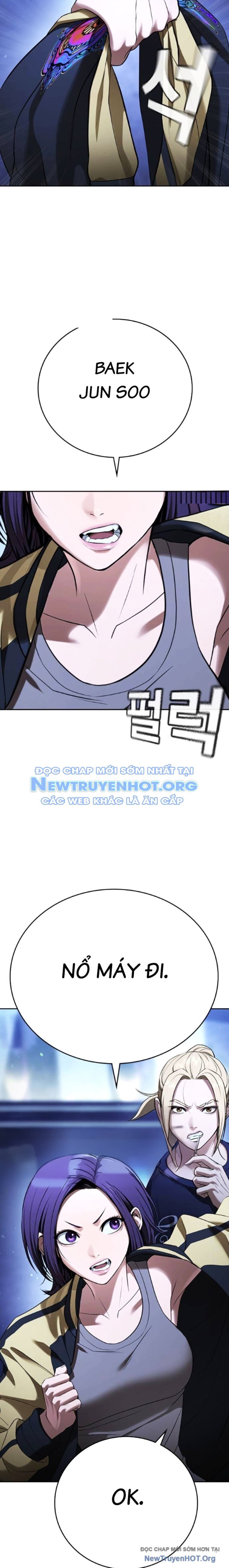 Goo Sera Chapter 35 - 21