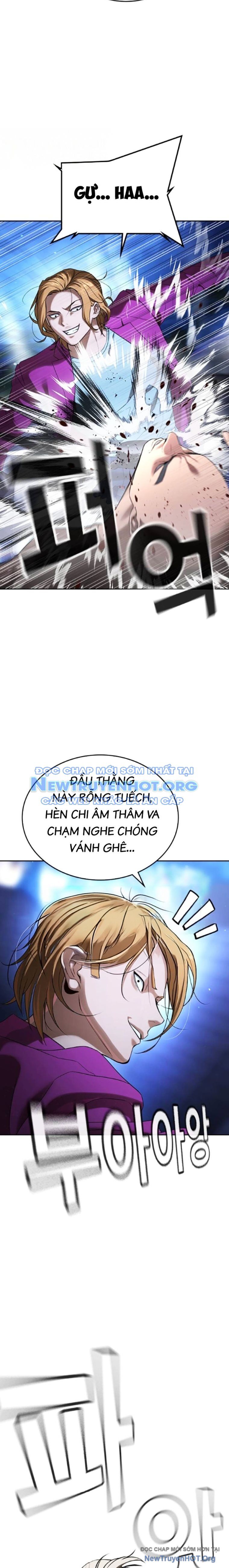 Goo Sera Chapter 35 - 22