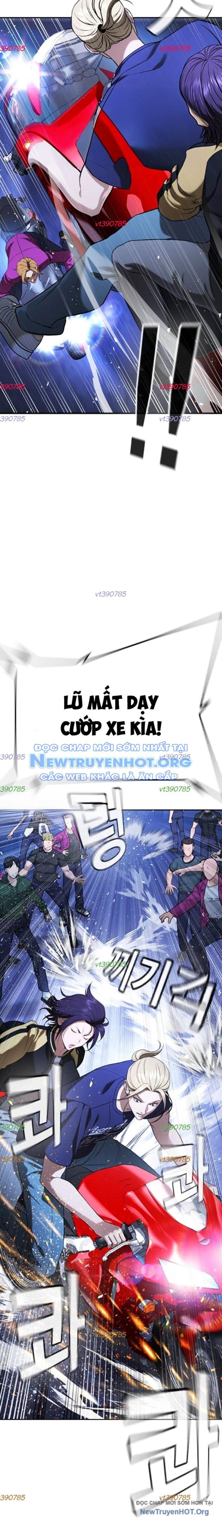 Goo Sera Chapter 35 - 23