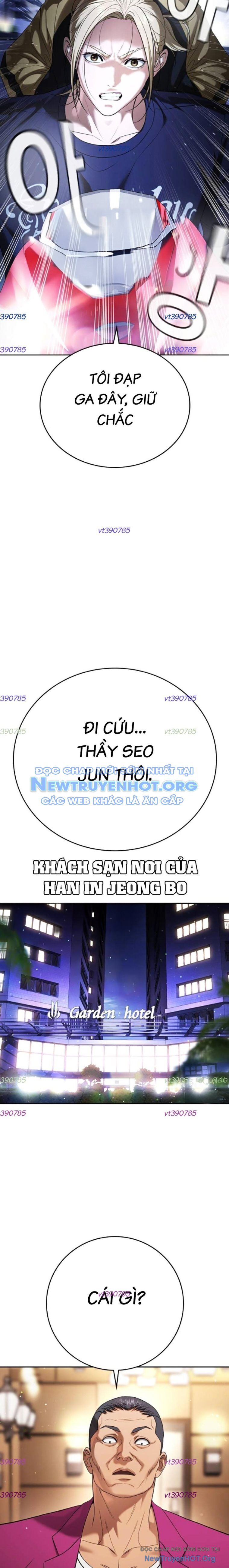 Goo Sera Chapter 35 - 25