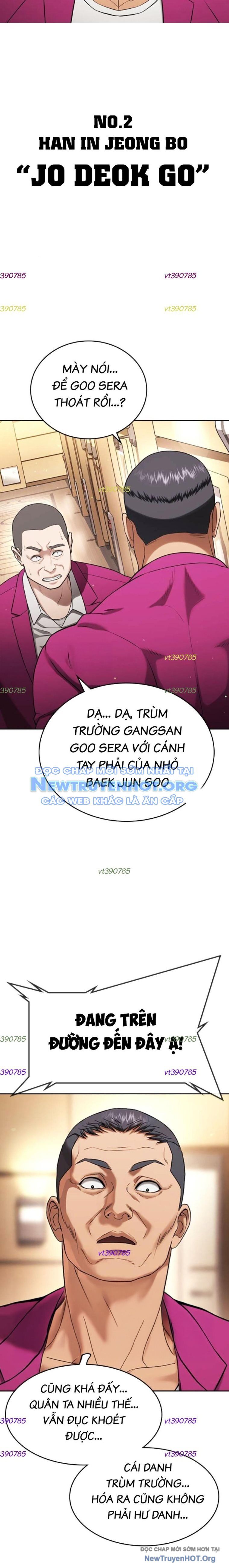 Goo Sera Chapter 35 - 26