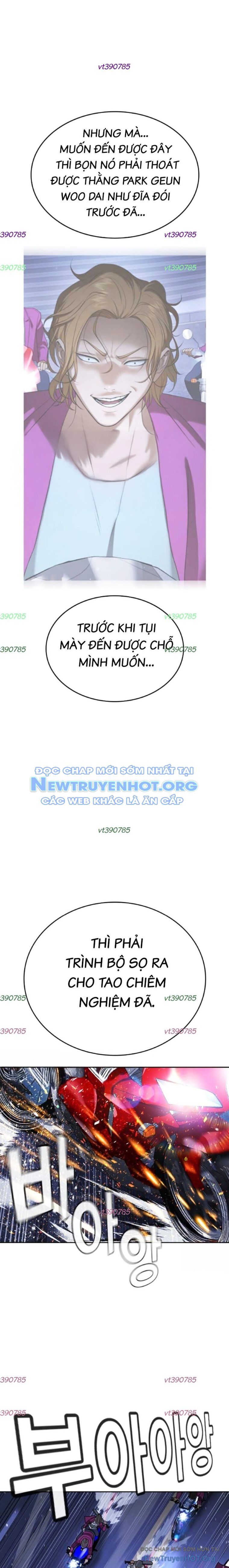 Goo Sera Chapter 35 - 27