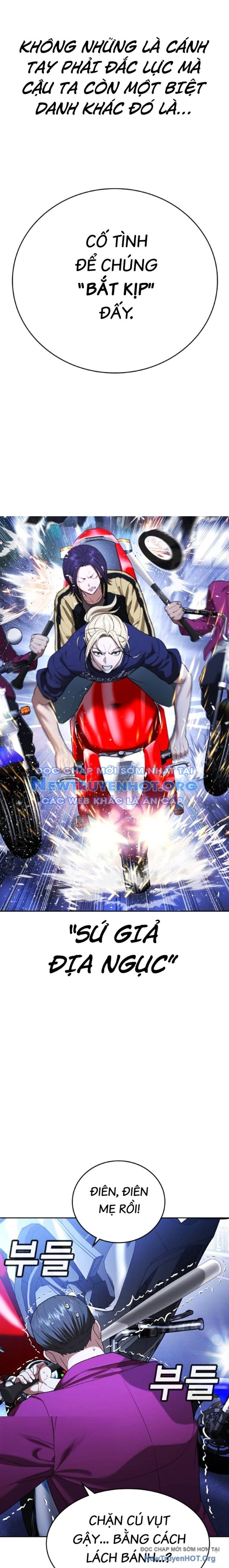 Goo Sera Chapter 35 - 30