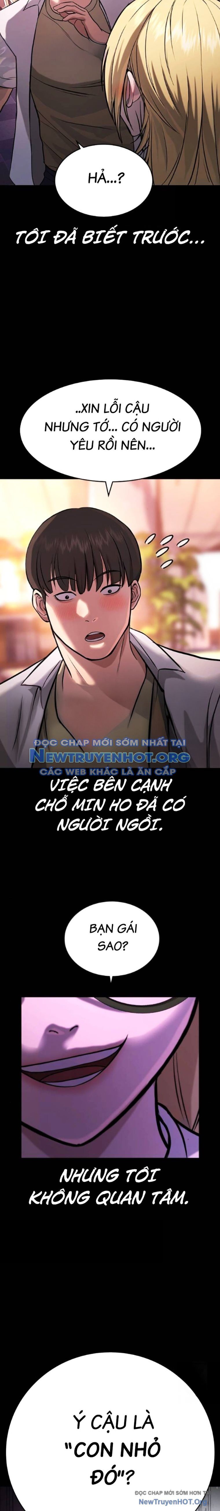 Goo Sera Chapter 35 - 4