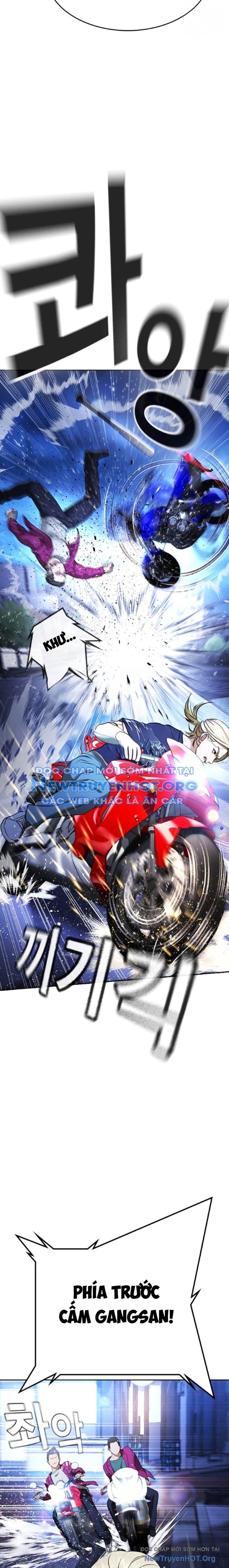 Goo Sera Chapter 35 - 31