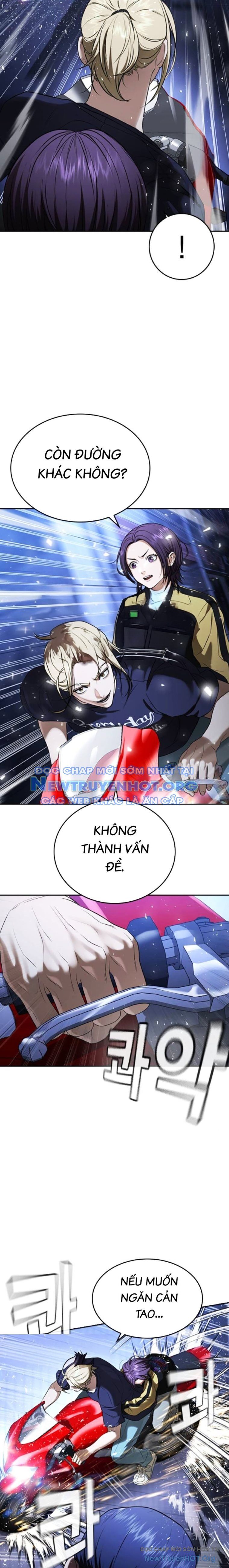 Goo Sera Chapter 35 - 32