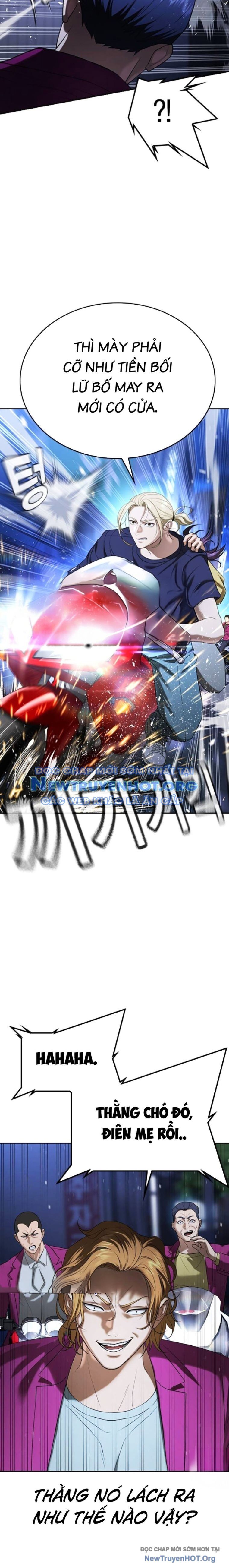 Goo Sera Chapter 35 - 33