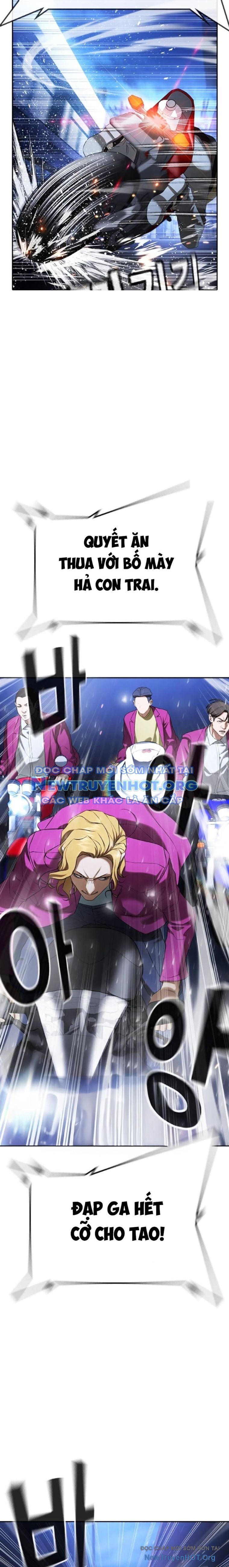 Goo Sera Chapter 35 - 35