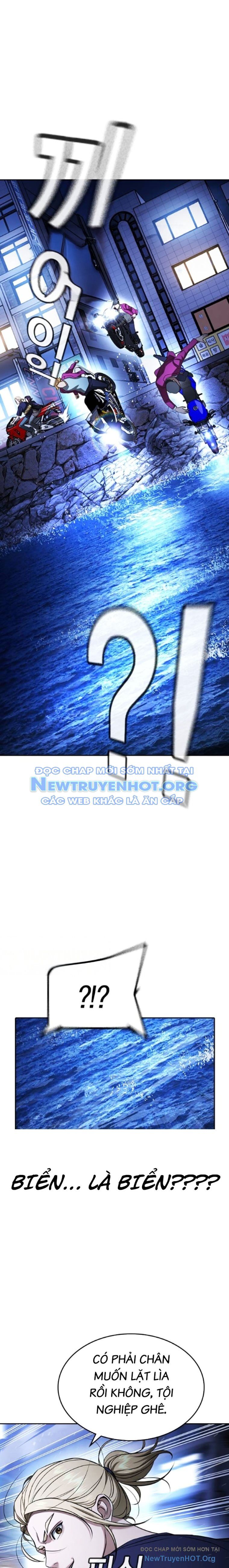 Goo Sera Chapter 35 - 37