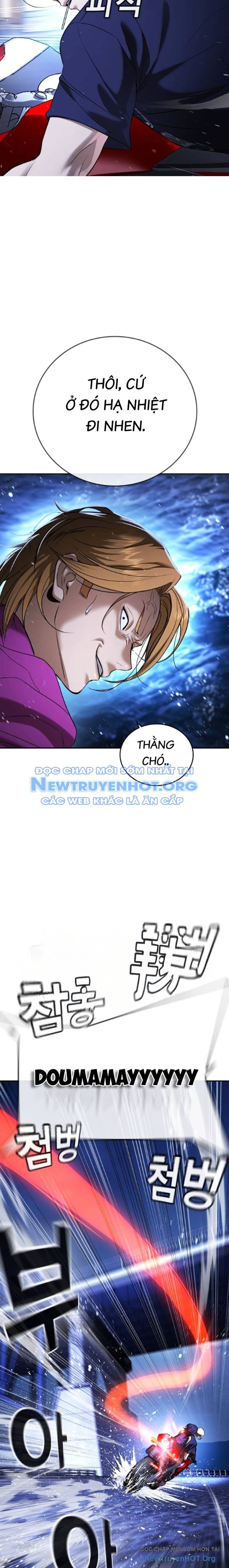 Goo Sera Chapter 35 - 38