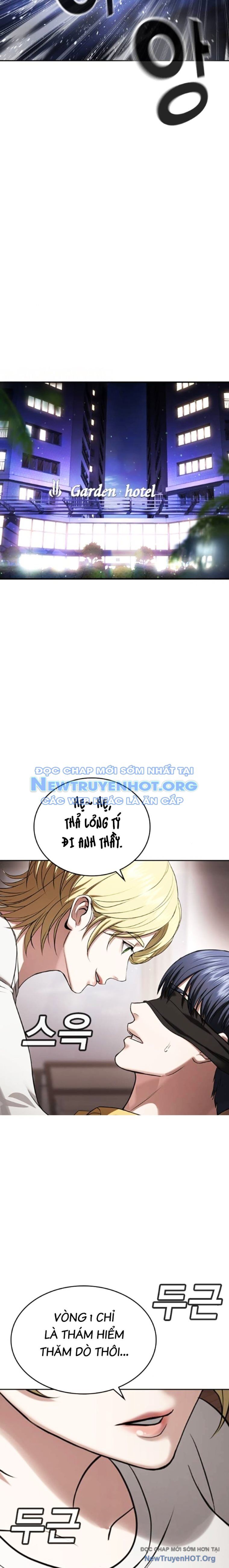 Goo Sera Chapter 35 - 39