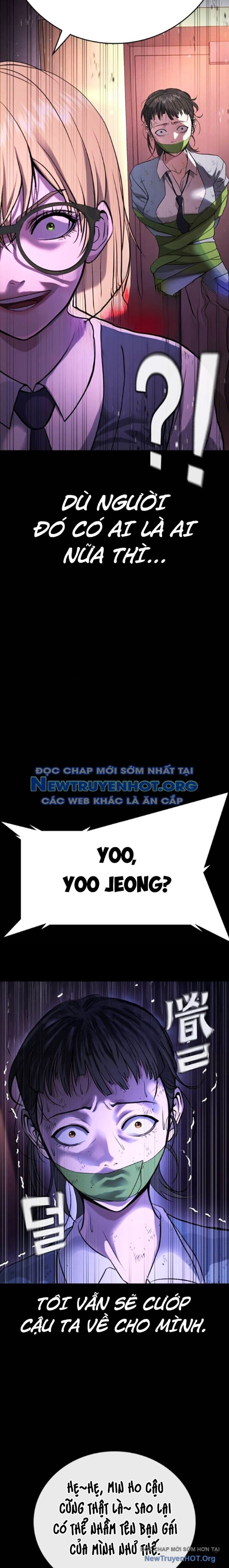 Goo Sera Chapter 35 - 5