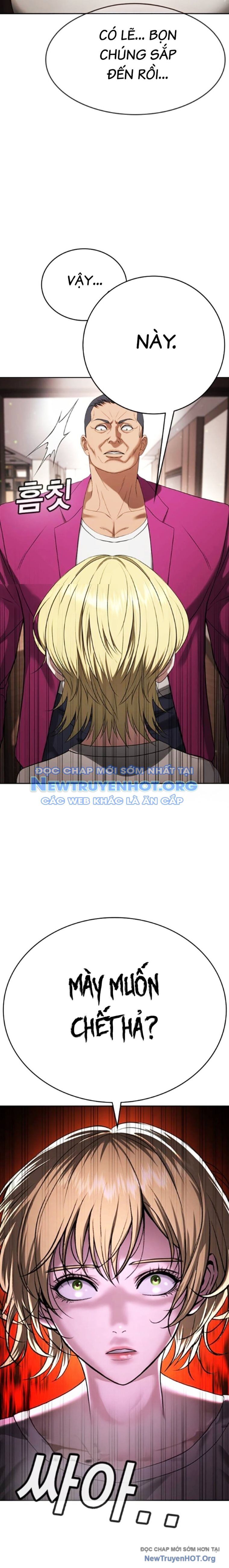 Goo Sera Chapter 35 - 42